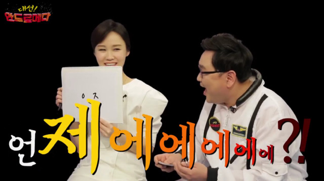 문재인 신조어 테스트ㅋㅋㅋㅋㅋㅋㅋㅋㅋ.jpg | 인스티즈