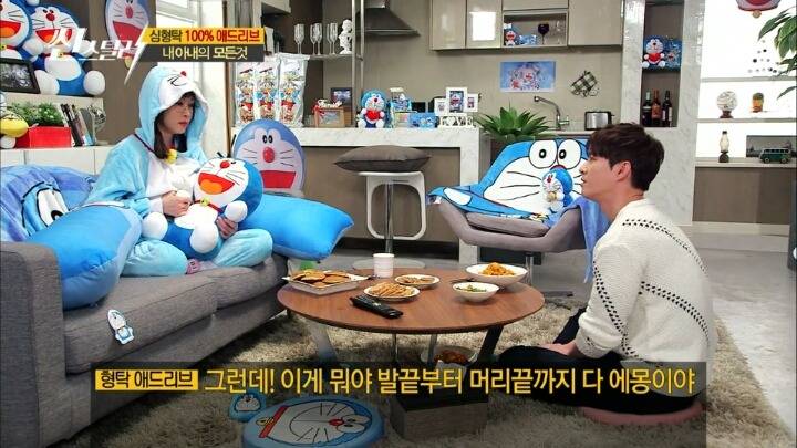 도라에몽 싫어하는 연기를 실패한 심형탁.jpg | 인스티즈