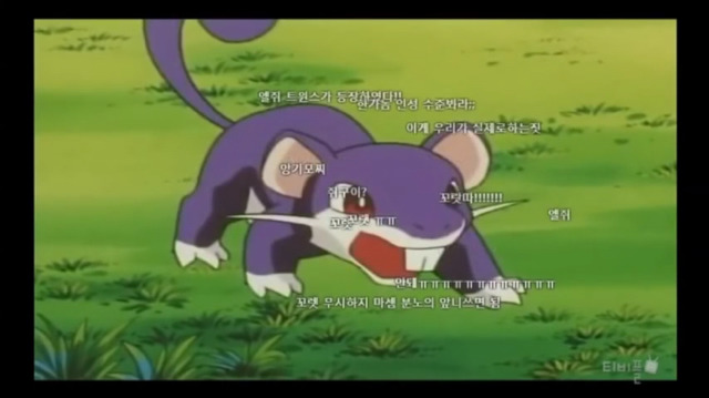 지우 인성 레전드ㅋㅋㅋㅋㅋ | 인스티즈