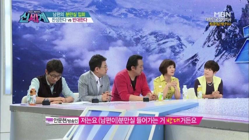 아내가 출산을 할 때 같이 분만실에 들어가는 것을 신중하게 생각해야 하는 이유 | 인스티즈