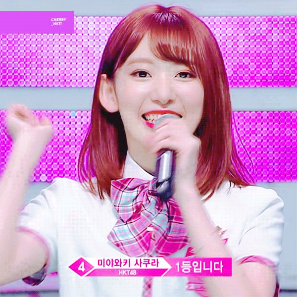 프로듀스48 5화 사쿠라 움짤.gif | 인스티즈