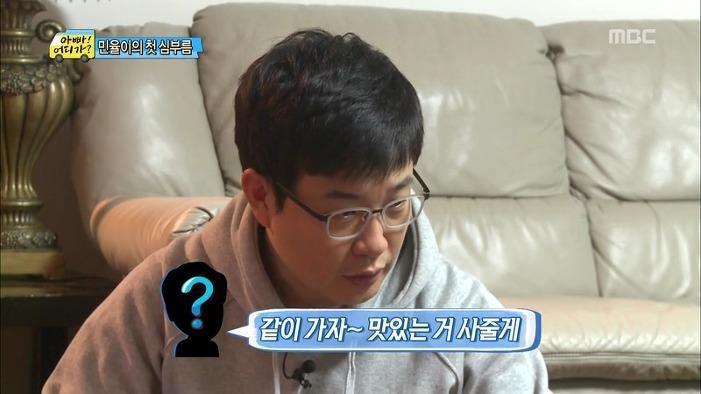 아이들이 쉽게 유괴당하는 이유 | 인스티즈