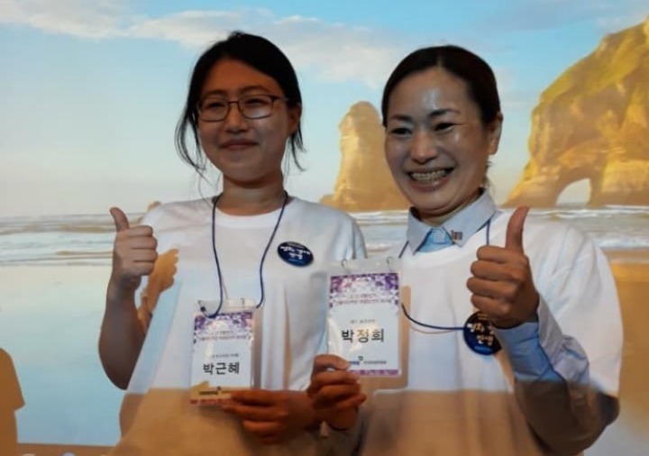 민주당 기초의원 당선자 워크샵 | 인스티즈