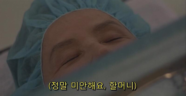 내 생각을 모든 사람들이 읽는다 | 인스티즈