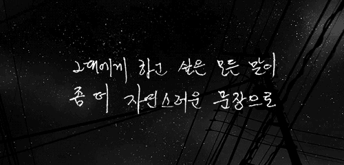  80년대 연인들은 실제로 어떻게 연애편지를 썼을까 | 인스티즈