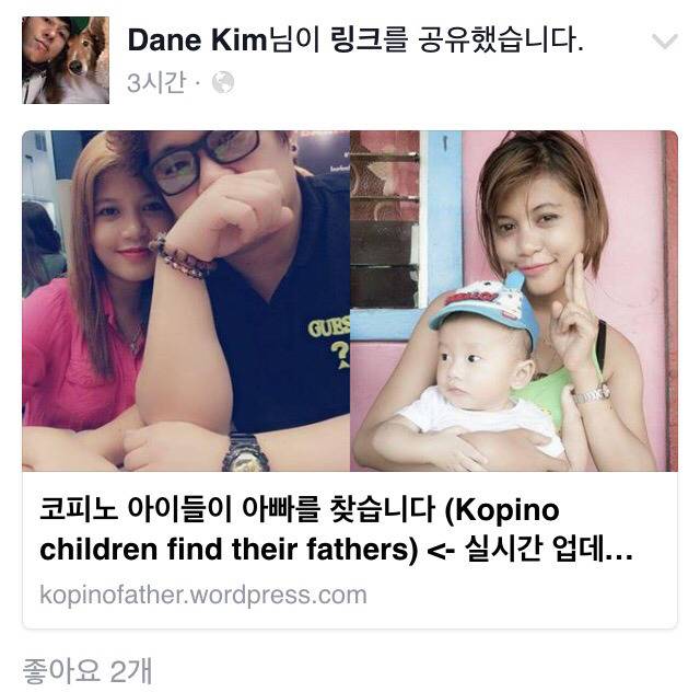 연예인을 다시 보게 된 이유들 | 인스티즈