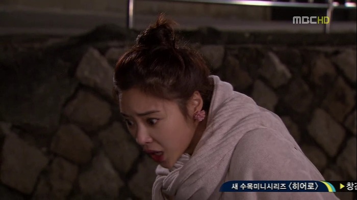 [지붕뚫고하이킥] 고자 이지훈과 책임황.jpg | 인스티즈