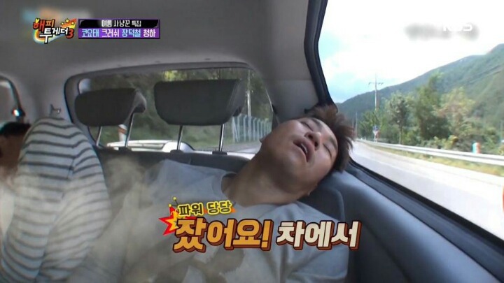 열린음악회에서 방송사고 낸 김종민 | 인스티즈