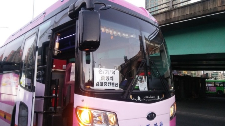 완전국민경선이 돼더라도 절대 탈당하면 안돼고 주변인들 다 끌어서 선거인단에 참여해야하는 이유(feat. 손가혁) | 인스티즈