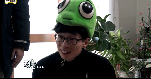 무도 인지도편 할머니와 유느님 케미.jpg | 인스티즈