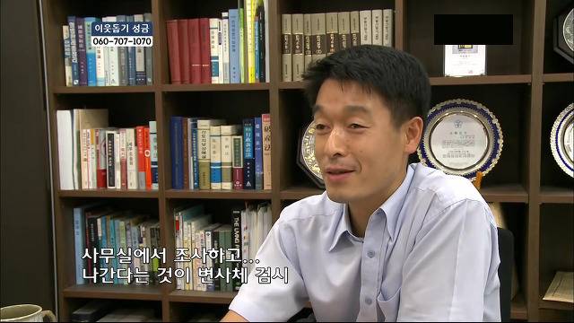 당신들의 행복에 대한 기준은 무엇인가요?.jpg | 인스티즈