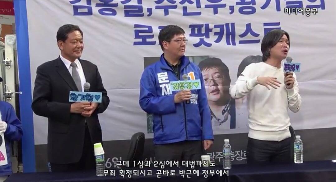 해군 참모총장을 뒷조사해보고 수사관들이 한 말.jpg | 인스티즈