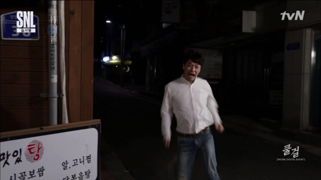 [SNL코리아] 사진하고 똑같이 생긴 여자 | 인스티즈