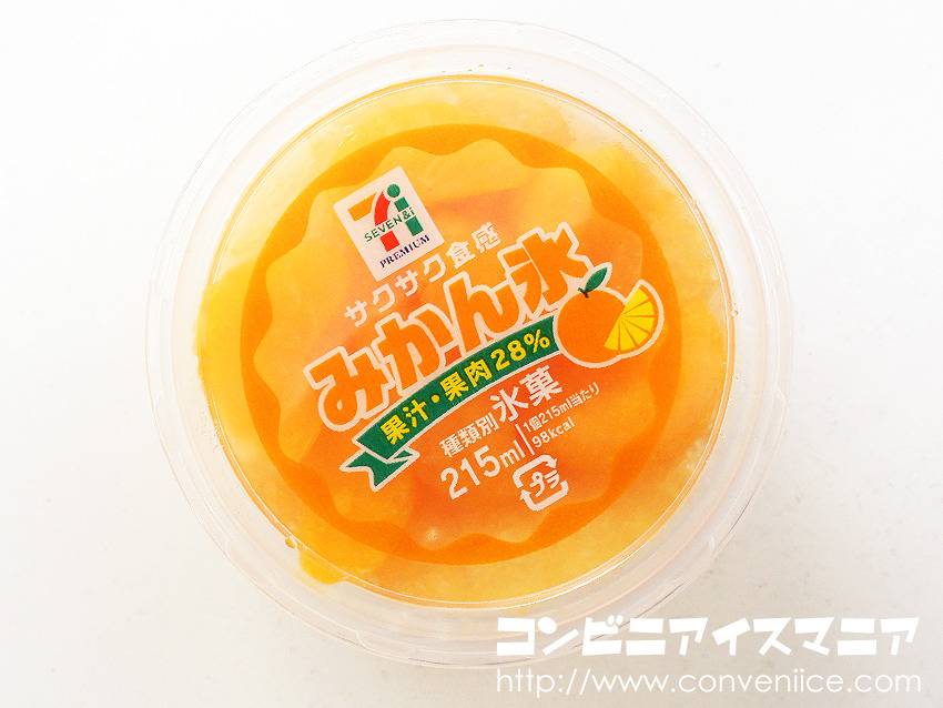 일본의 빙수 아이스크림들 | 인스티즈