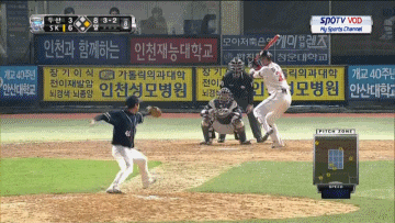 이프로 아쉬운 이대호 빠던과 빠던모음 | 인스티즈