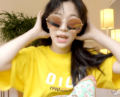 프로미스나인 백지헌.gif | 인스티즈