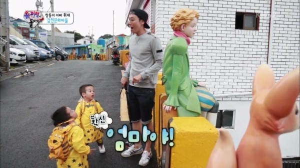 어린왕자 동상보고 엄마라는 서언이 서준이 | 인스티즈