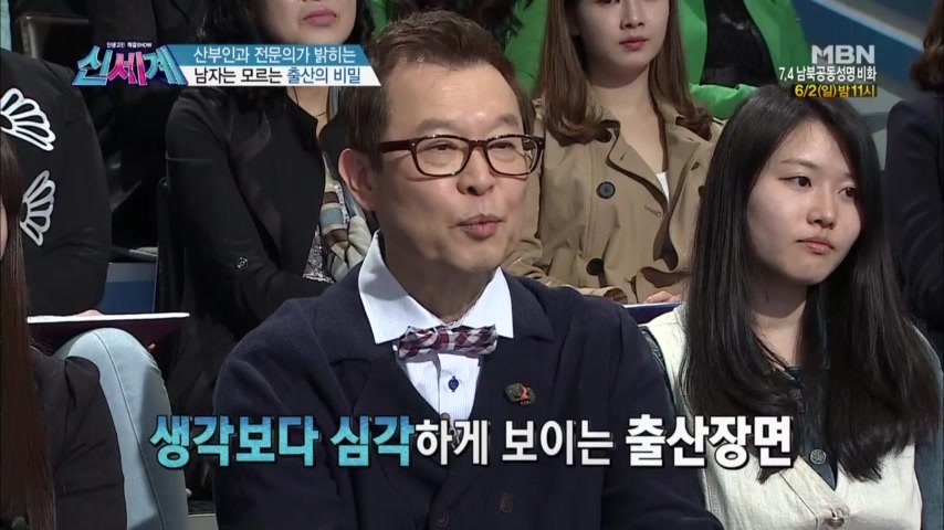 아내가 출산을 할 때 같이 분만실에 들어가는 것을 신중하게 생각해야 하는 이유 | 인스티즈