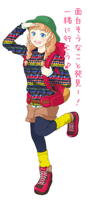 열도 속옷회사의 팬티 모에화!!! | 인스티즈