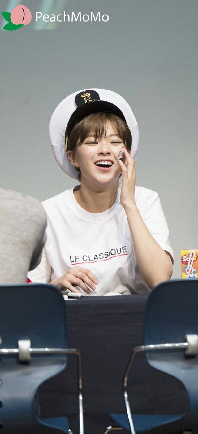 트와이스 갓정연갓 [움짤] | 인스티즈