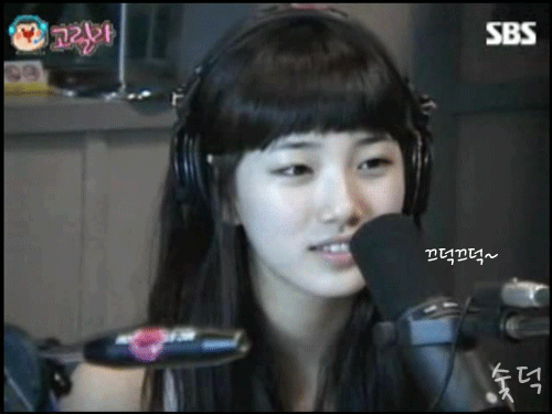 배수지.jpgif | 인스티즈