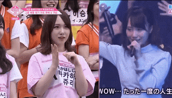 타카하시 쥬리.gif | 인스티즈