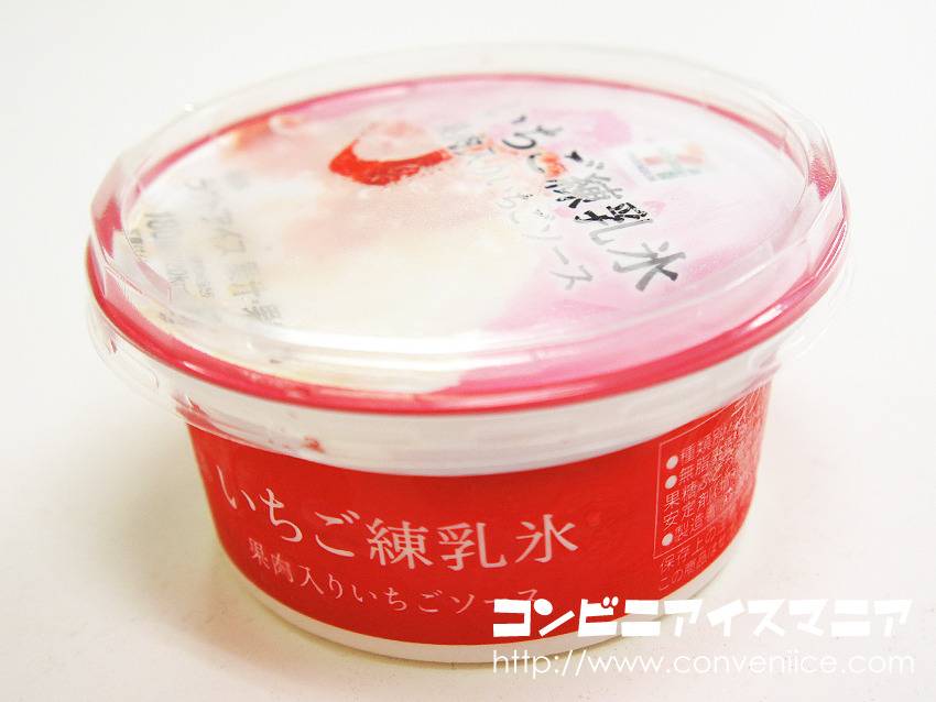 일본의 빙수 아이스크림들 | 인스티즈