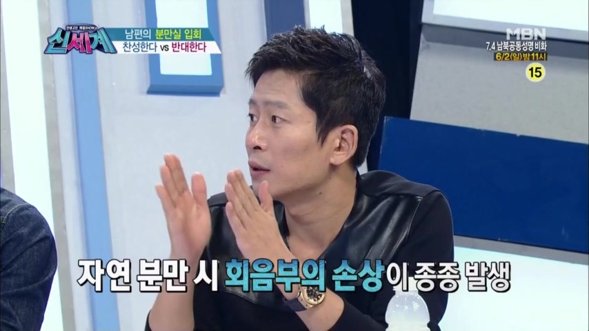 아내가 출산을 할 때 같이 분만실에 들어가는 것을 신중하게 생각해야 하는 이유 | 인스티즈