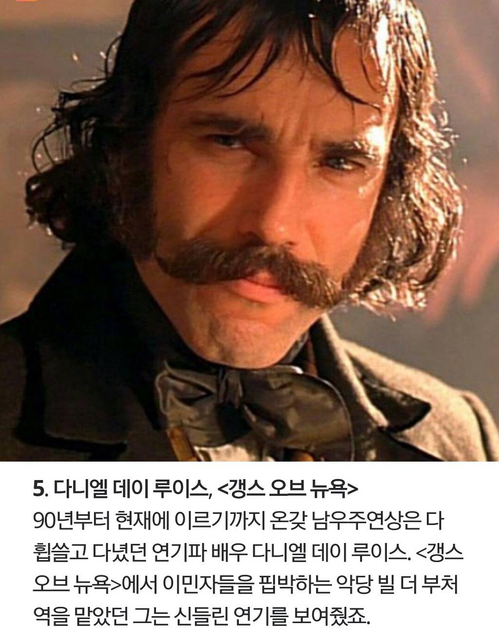 21세기 최고의 빌런 top 15 | 인스티즈