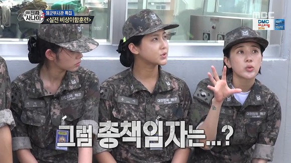 모태 리더 투머치토커.jpg | 인스티즈