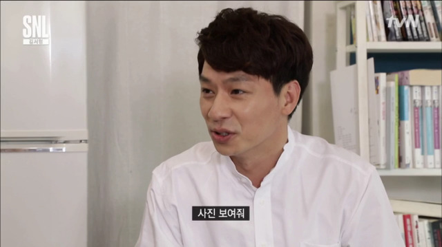 [SNL코리아] 사진하고 똑같이 생긴 여자 | 인스티즈