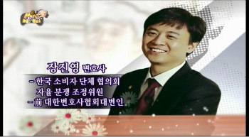 국민의당 대변인 | 인스티즈