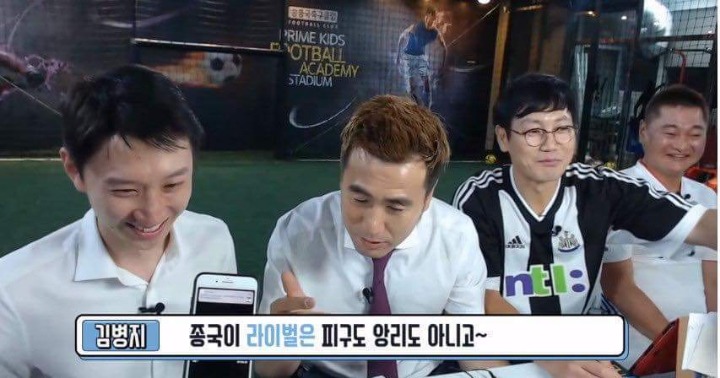 송종국의 라이벌 | 인스티즈