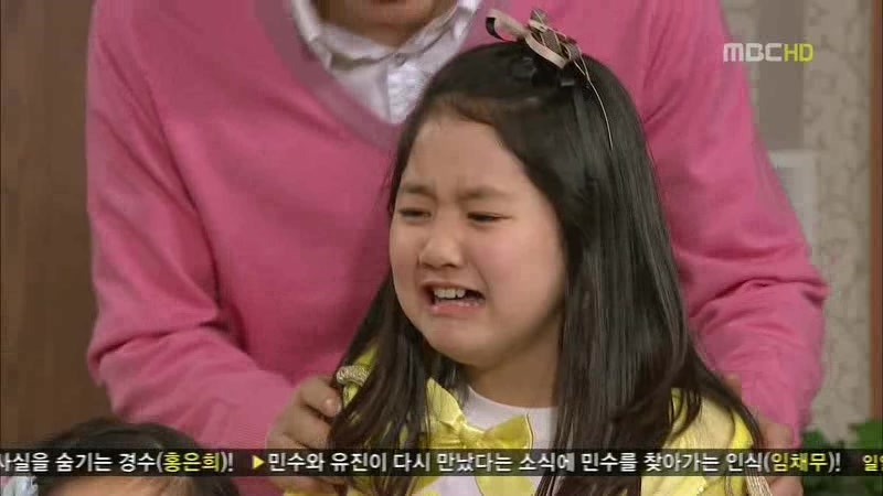 [지붕킥] 떠나는 세경 가족 (마지막회) | 인스티즈