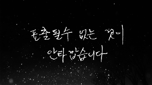  80년대 연인들은 실제로 어떻게 연애편지를 썼을까 | 인스티즈