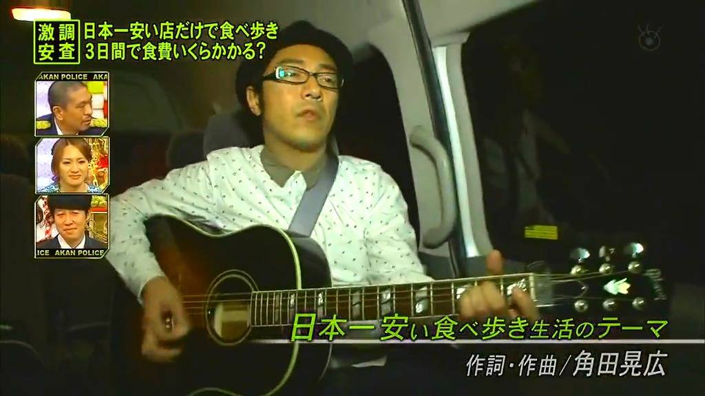 스압) 3일간 일본에서 가장 싼 식당만 간다면 식비는 얼마가 들까? -셋째 날- | 인스티즈