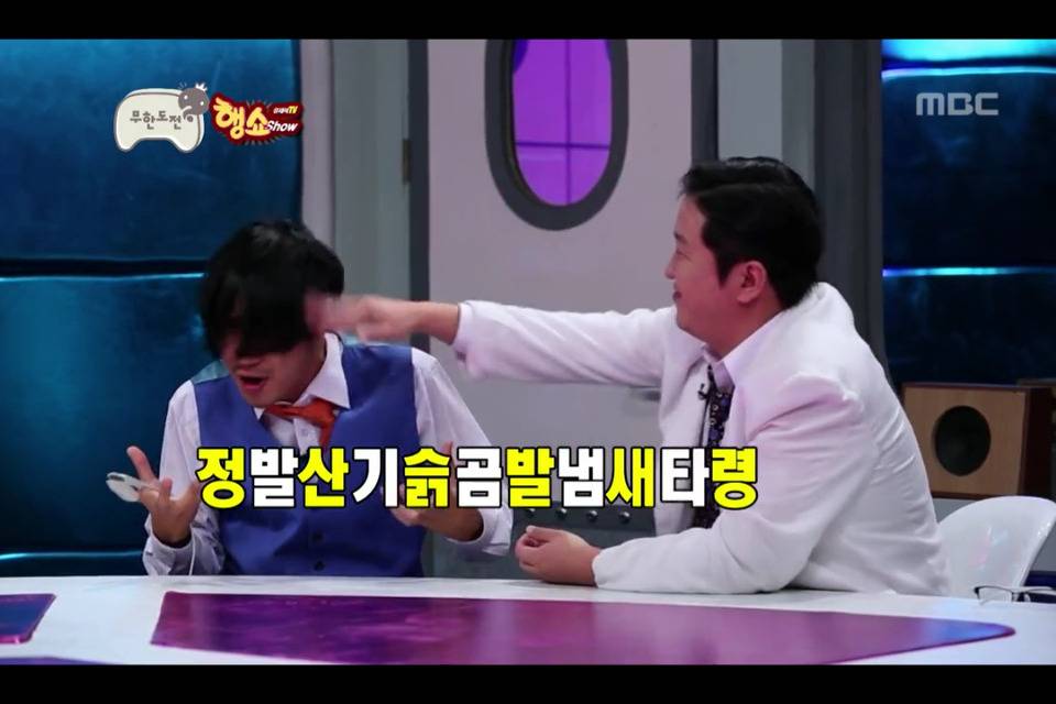 [무한도전] 하이브리드샘이솟아리오레이비 작명 .jpg | 인스티즈