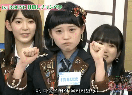 사쿠라가 말하는 비비안 | 인스티즈