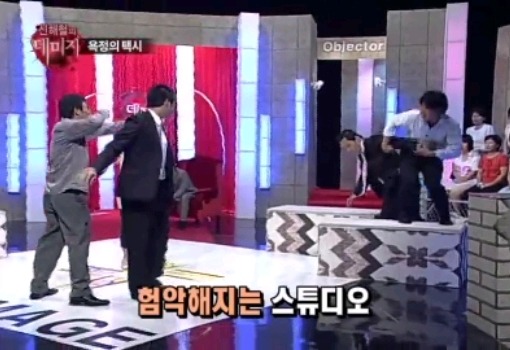 옛날 케이블 프로 레전드.jpg (Feat.신해철) | 인스티즈