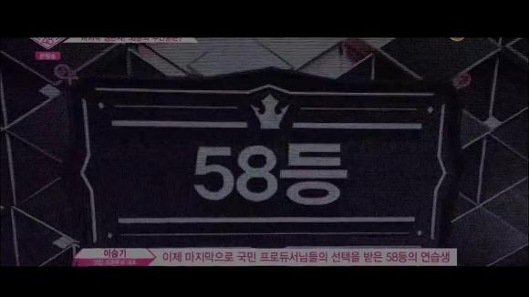 [프로듀스48] 연구생 기간이 끝나면 갈 곳이 없다는 사토 미나미 (사진 많음) | 인스티즈