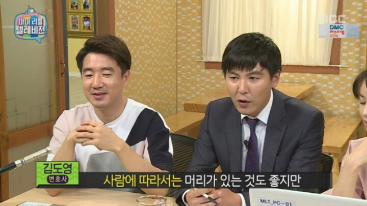 법의 보호를 받지 못하는 탈모인.jpg | 인스티즈