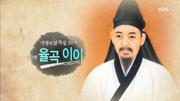 현대로 오면 고시 합격 가능? | 인스티즈