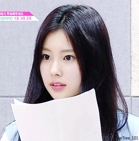 프로듀스48 4화 강혜원.gif | 인스티즈