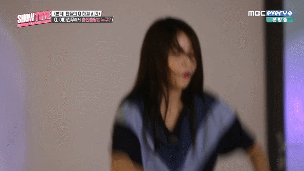 마마무 춤신춤왕 ㅋㅋ | 인스티즈