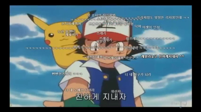 지우 인성 레전드ㅋㅋㅋㅋㅋ | 인스티즈