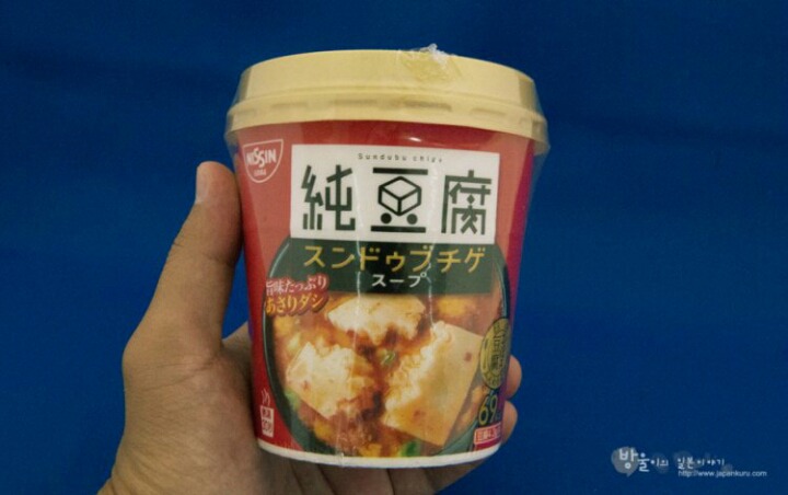 일본에서 의외로 인기 많다는 한국 음식.jpg | 인스티즈