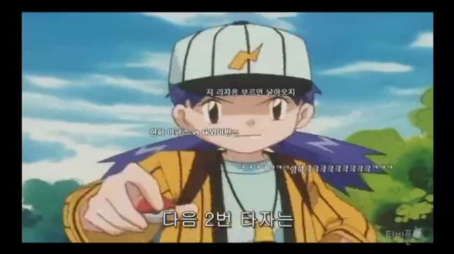 지우 인성 레전드ㅋㅋㅋㅋㅋ | 인스티즈