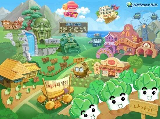 우리들의 2000년대를 대표하는 게임은? | 인스티즈