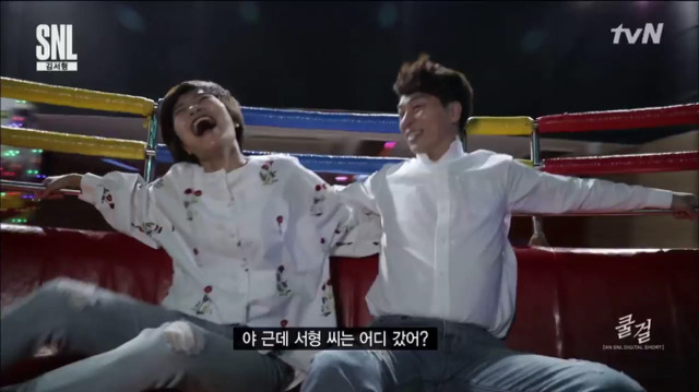[SNL코리아] 사진하고 똑같이 생긴 여자 | 인스티즈