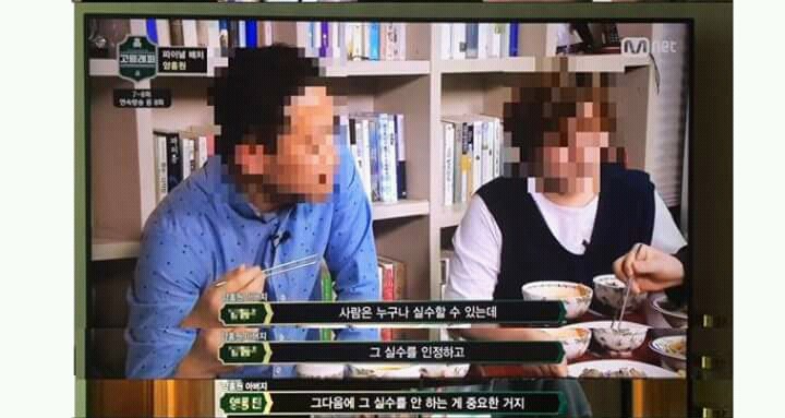 학교폭력 가해자는 반성하면 끝인 한국 사회 | 인스티즈